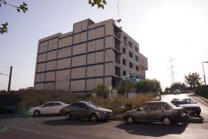 احداث ساختمان اداره کل استاندارد و تحقیقات صنعتی استان تهران